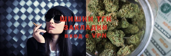 скорость mdpv Ельня