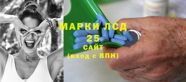 бутик Елизово