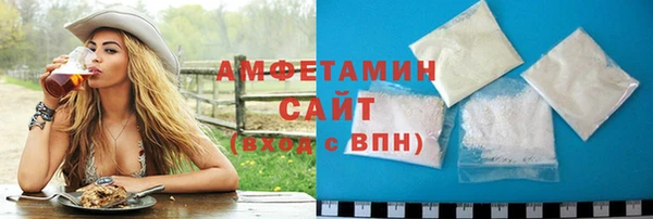 скорость mdpv Ельня