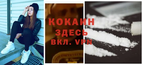 скорость mdpv Ельня