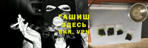 скорость mdpv Ельня