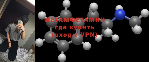 скорость mdpv Ельня