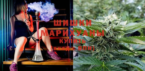бутик Елизово