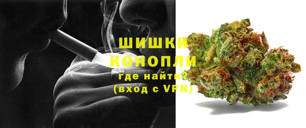 альфа пвп VHQ Елабуга